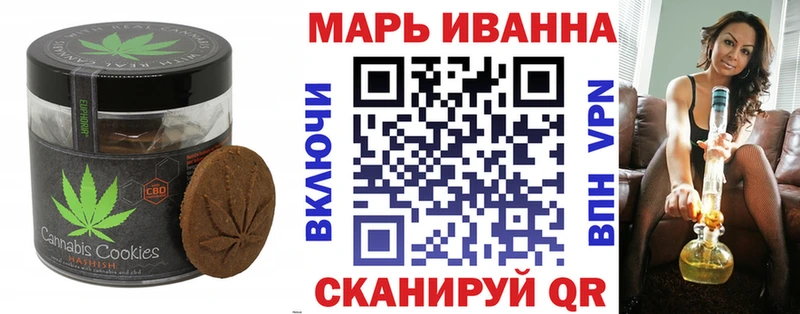 Canna-Cookies марихуана  omg как войти  Абаза 