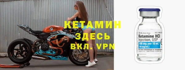 дживик Абдулино