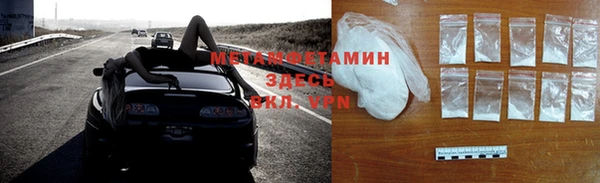 дживик Абдулино