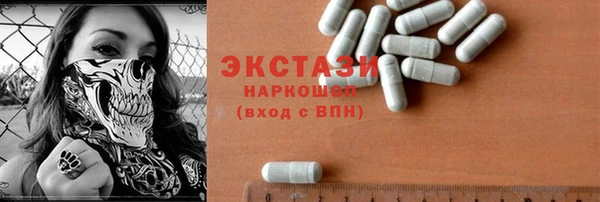 дживик Абдулино