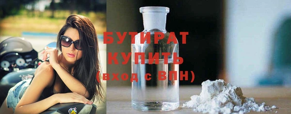 кокаин Абинск