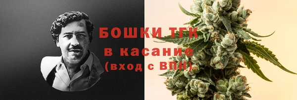 кокаин Абинск