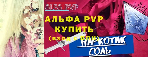 дживик Абдулино