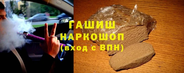 каннабис Абаза