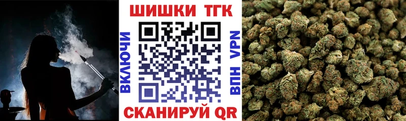 Марихуана гибрид  продажа наркотиков  Абаза 